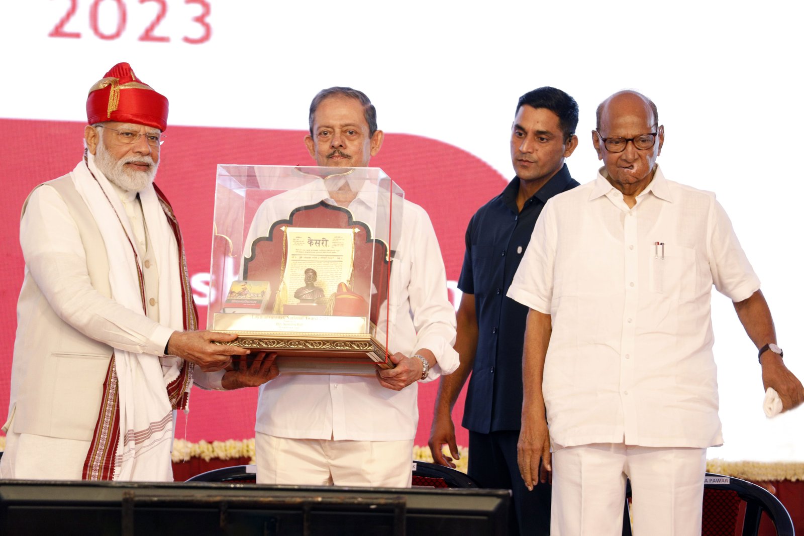 PM Narendra Modi received lokmanya tilak national award