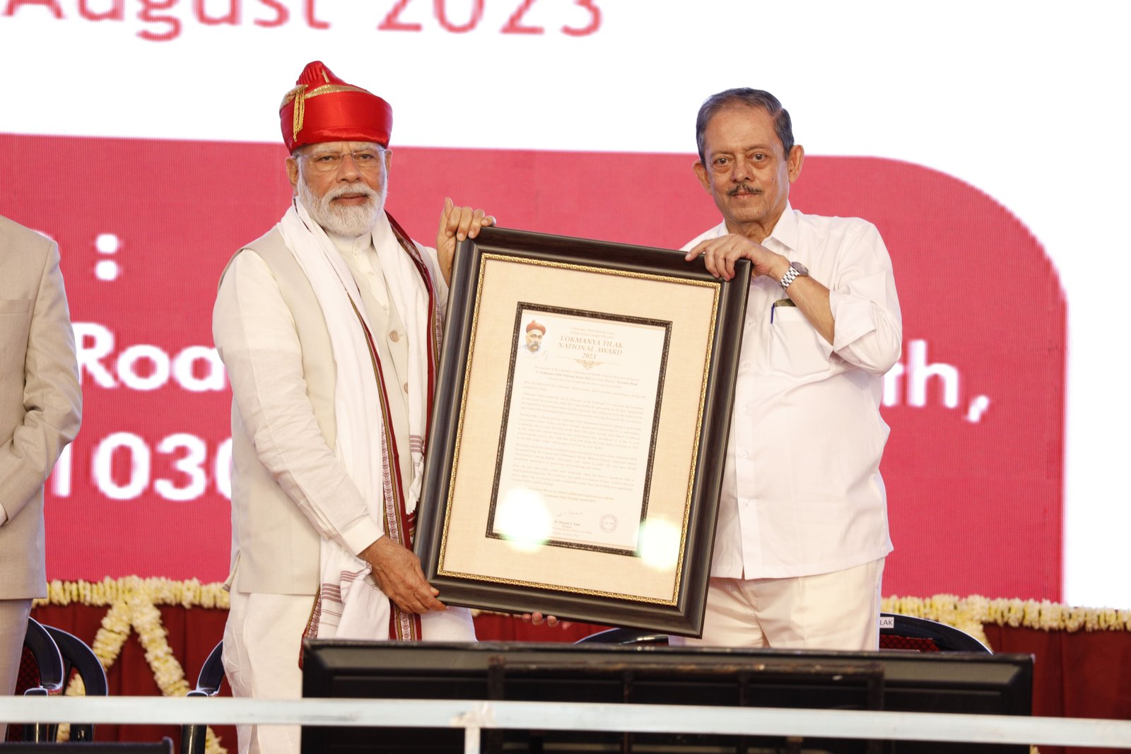PM Narendra Modi received lokmanya tilak national award