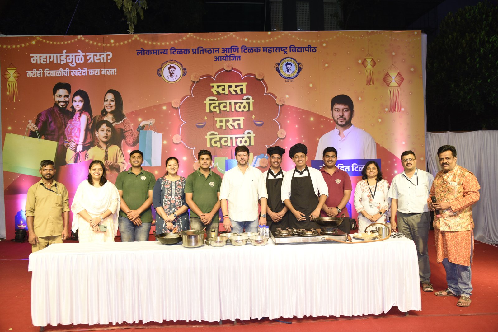 Swasta diwali Masta Diwali organised by Lokmanya Tilak Pratisthan