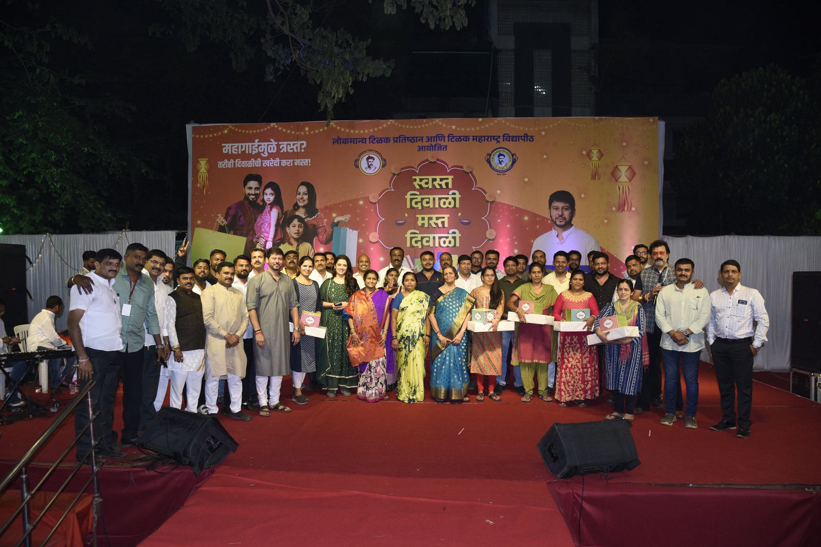 Swasta diwali Masta Diwali organised by Rohit Tilak