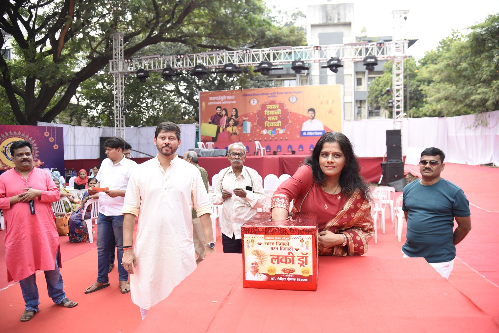 Swasta diwali Masta Diwali organised by Tilak Maharashtra Vidyapeeth