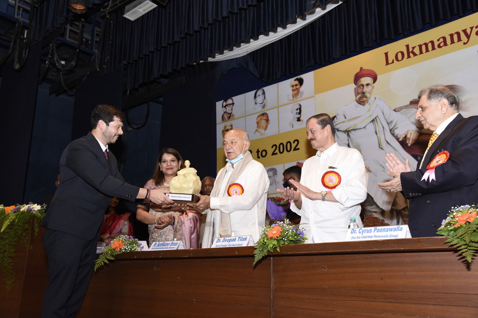 Rohit Tilak with Dr. Syrus Poonawala