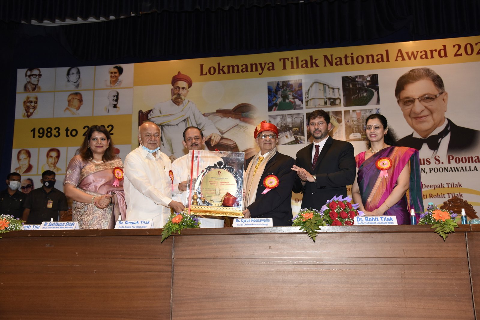 Rohit Tilak with Dr. Syrus Poonawala