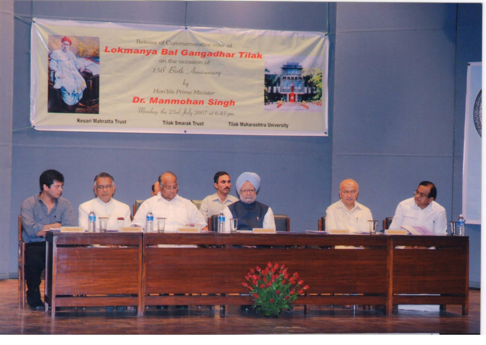 Rohit Tilak with Dr. Manmohan Singh
