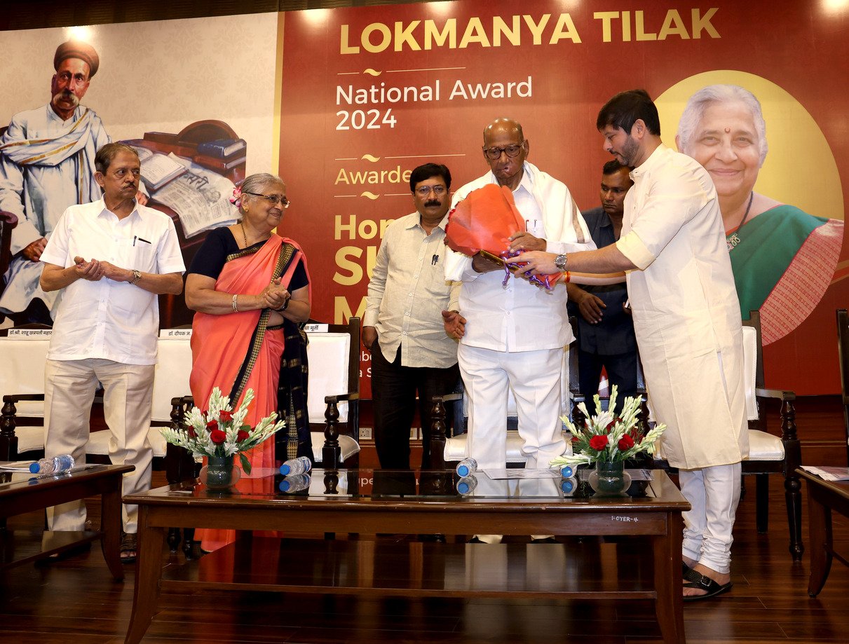Lokmanya Tilak National Award 2024