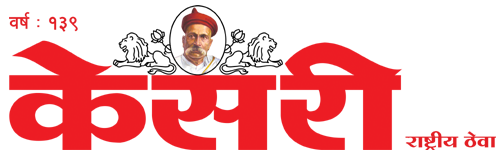 Kesari Logo